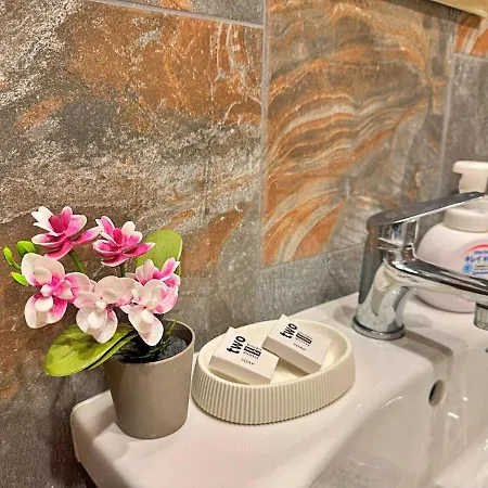 Apartment Urban Botanical 2br